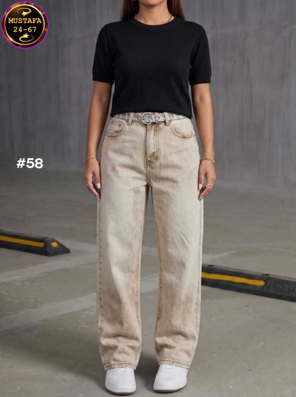 женские джинсы,модные джинсы,женские джинсы бананы,джинсы бежевые,брюки джинсы