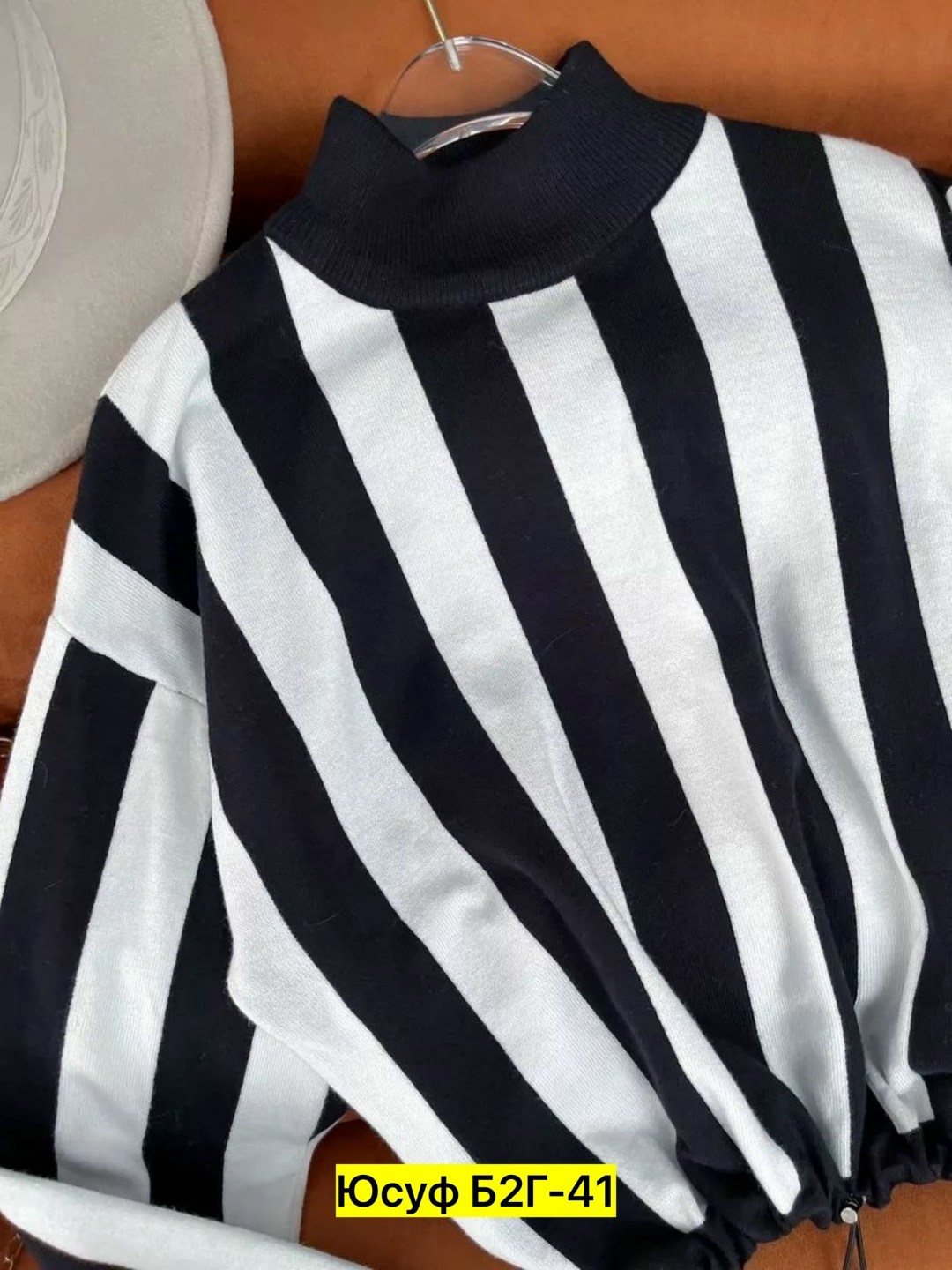 свитер в полоску,женская кофта,кофты молодежные,свитер модный,кофта женская свитер