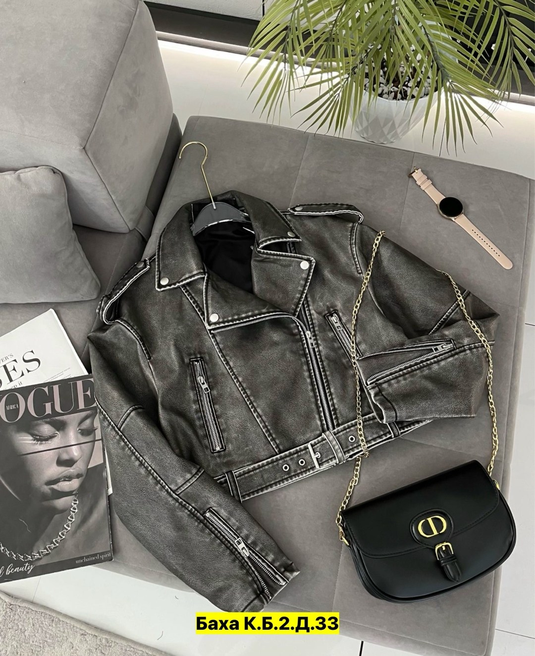 куртка косуха,куртка косуха кожаная,куртка косуха из экокожи в оверсайз стиле,косуха джинсовая,женская косуха