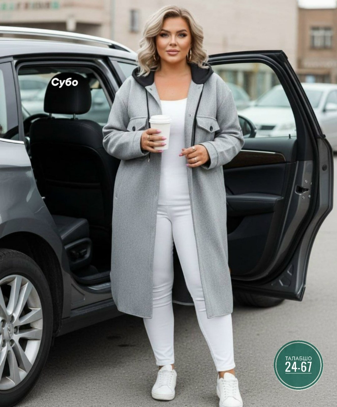 стильное пальто,кардиган,удлиненное пальто,кардиган женский,пальто с капюшоном