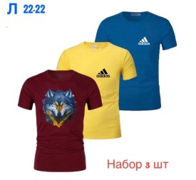 Футболка