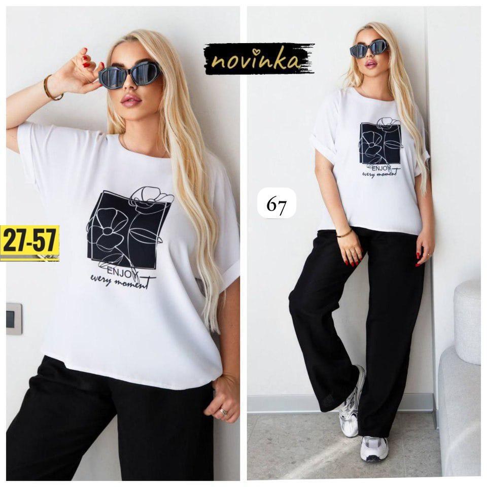 женский костюм двойка,костюм двойка женский летний,костюм женский,костюм двойка,женские костюмы брючные