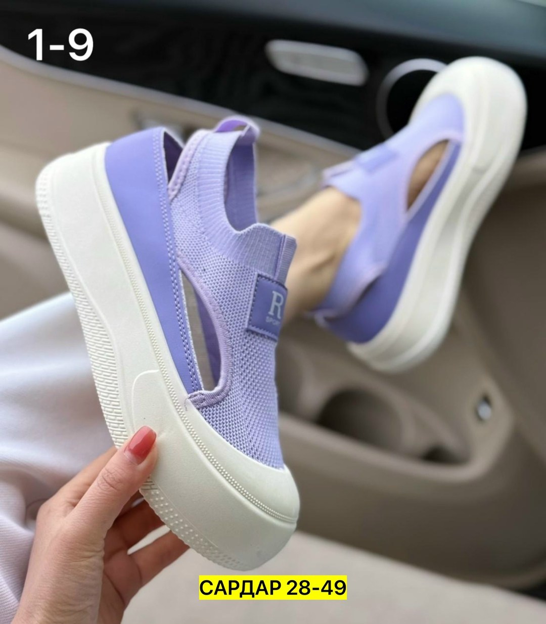 ,слипоны женские,женская ,женские кроссовки,стильные босоножки