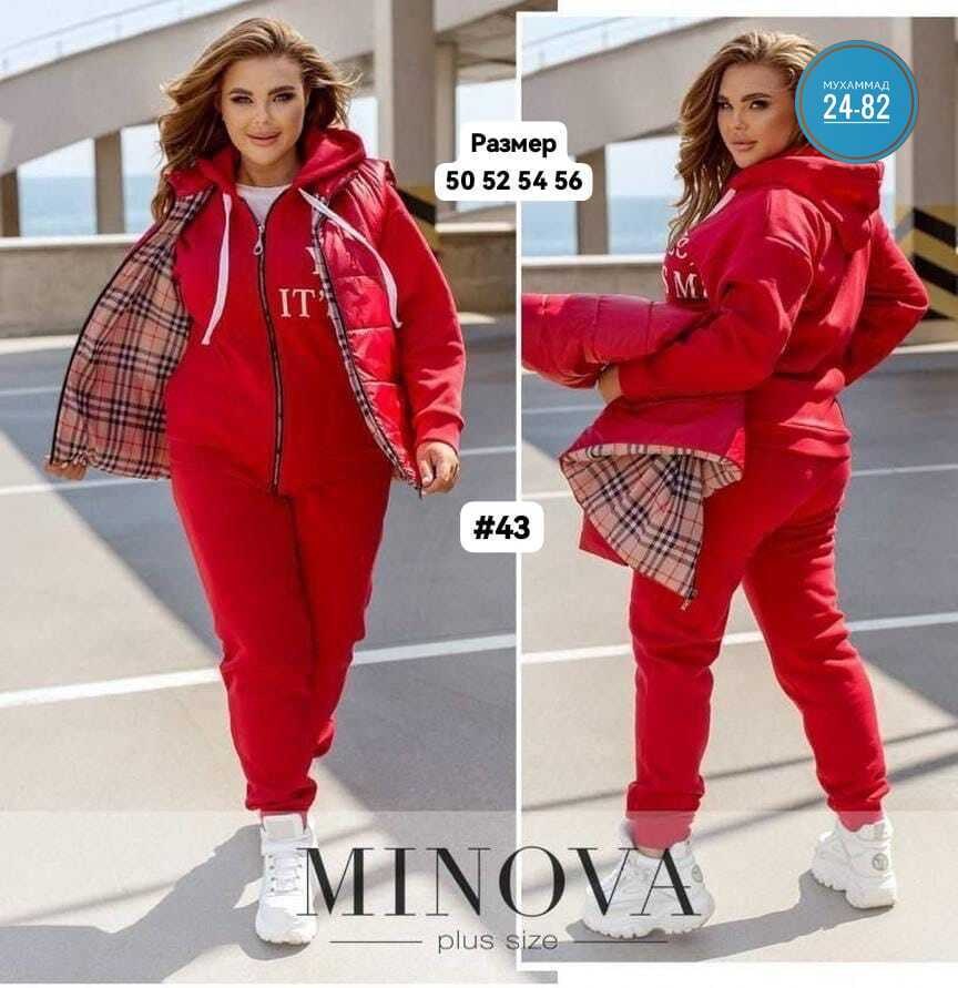 cпортивный костюм женский на флисе,костюм женский тройка,костюм женский теплый спортивный,женский спортивный костюм больших размеров,женский костюм на флисе