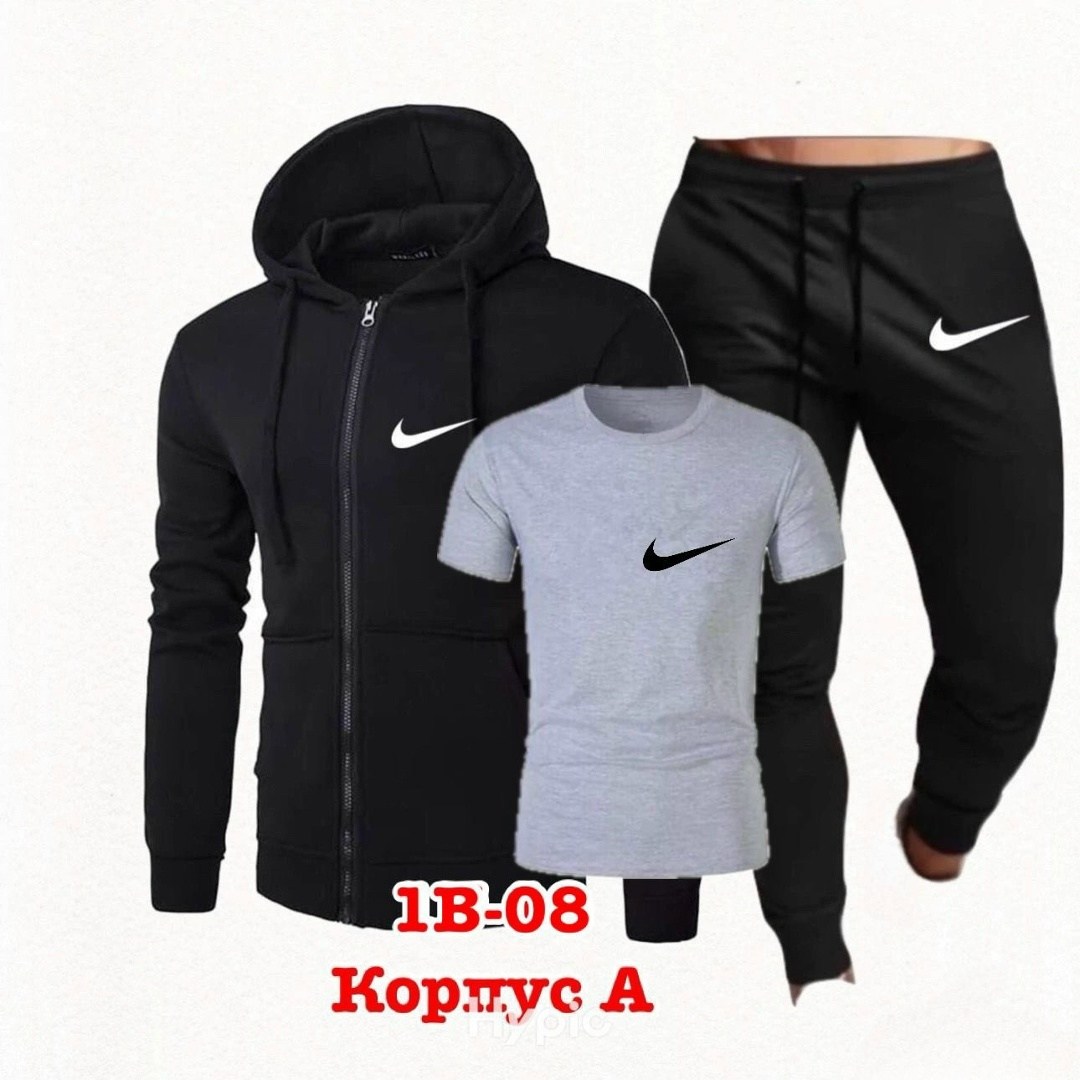 мужские спортивные костюмы ,мужской костюм серый,мужские спортивные костюмы,мужские костюмы,спорт костюм