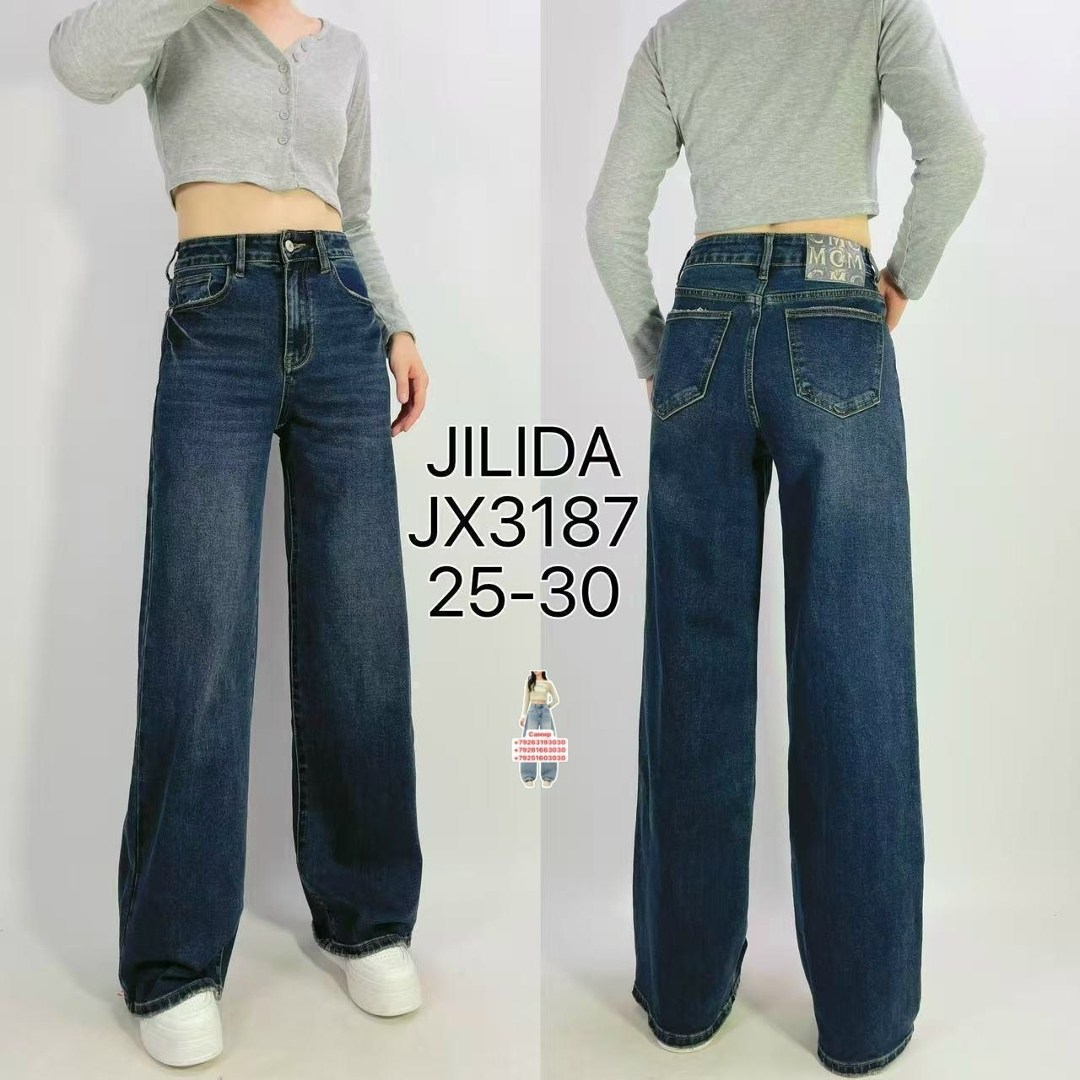 джинсы женские,джинсы широкие,джинсы женские клеш,джинсы,стильные джинсы