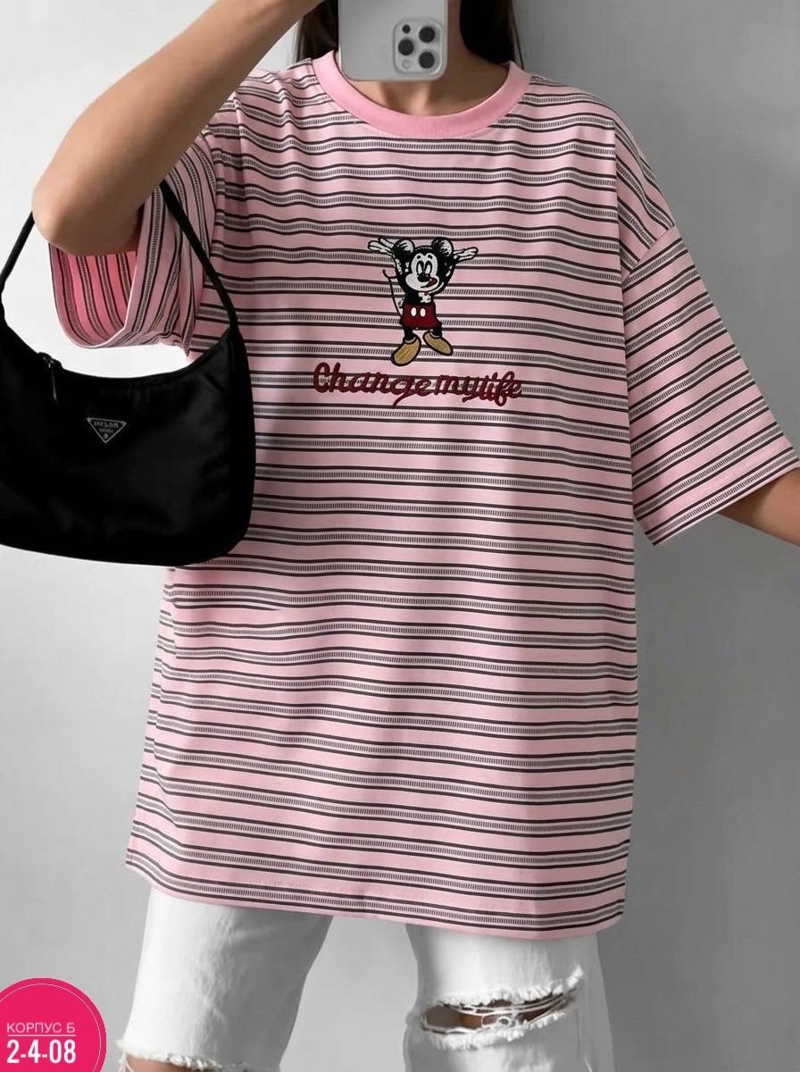 футболки женская,футболке,футболки женская оверсайз,футболка оверсайз