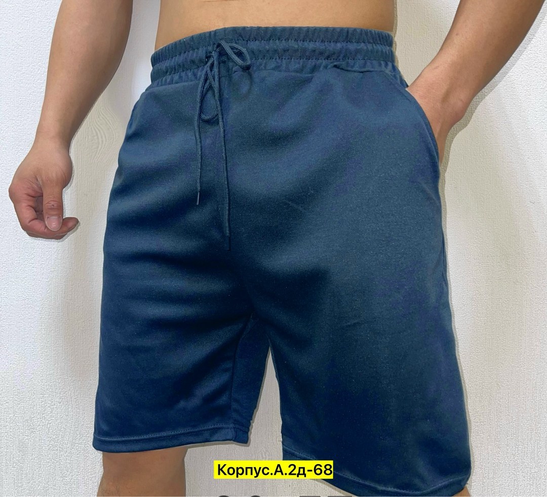 шорты мужские,мужские спортивные шорты,шорты для мужчин,шорты,шорты джордан мужские