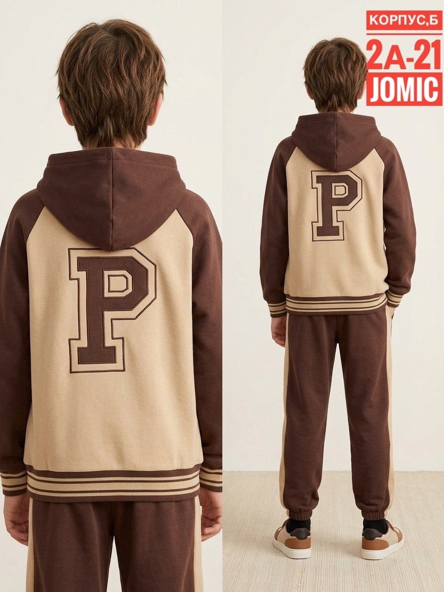 спортивный костюм на мальчика,спортивный костюм для мальчика подростка,спортивный костюм для мальчика детский,спортивная одежда для мальчиков,спортивный костюм для мальчика теплый
