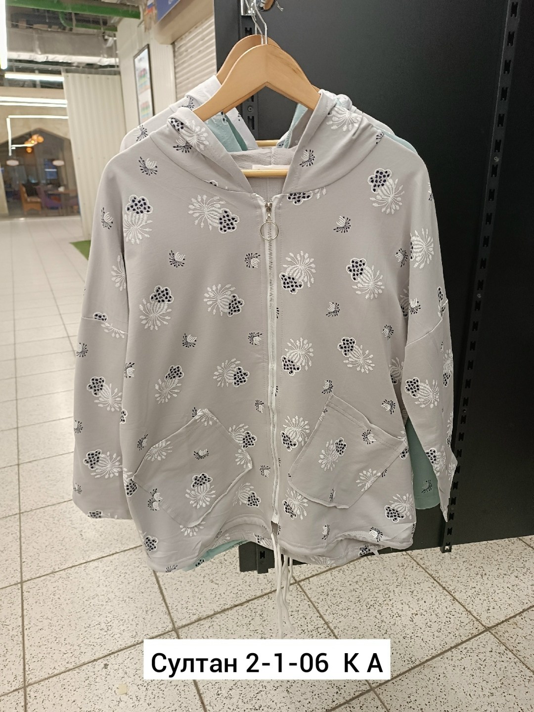 рубашка женская с капюшоном,рубашка женская,женская кофта,стильная женская рубашка,рубашка стильная