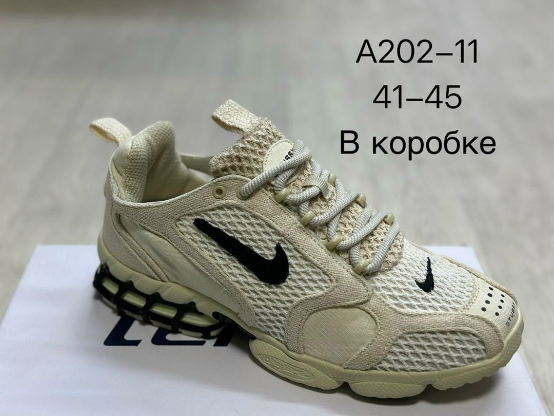 nike stussy air zoom spiridon cage 2 fossil,кроссовки nike x stussy air zoom spiridon cage,nike air zoom spiridon cage 2,nike air zoom spiridon cage 2 stussy,кроссовки nike