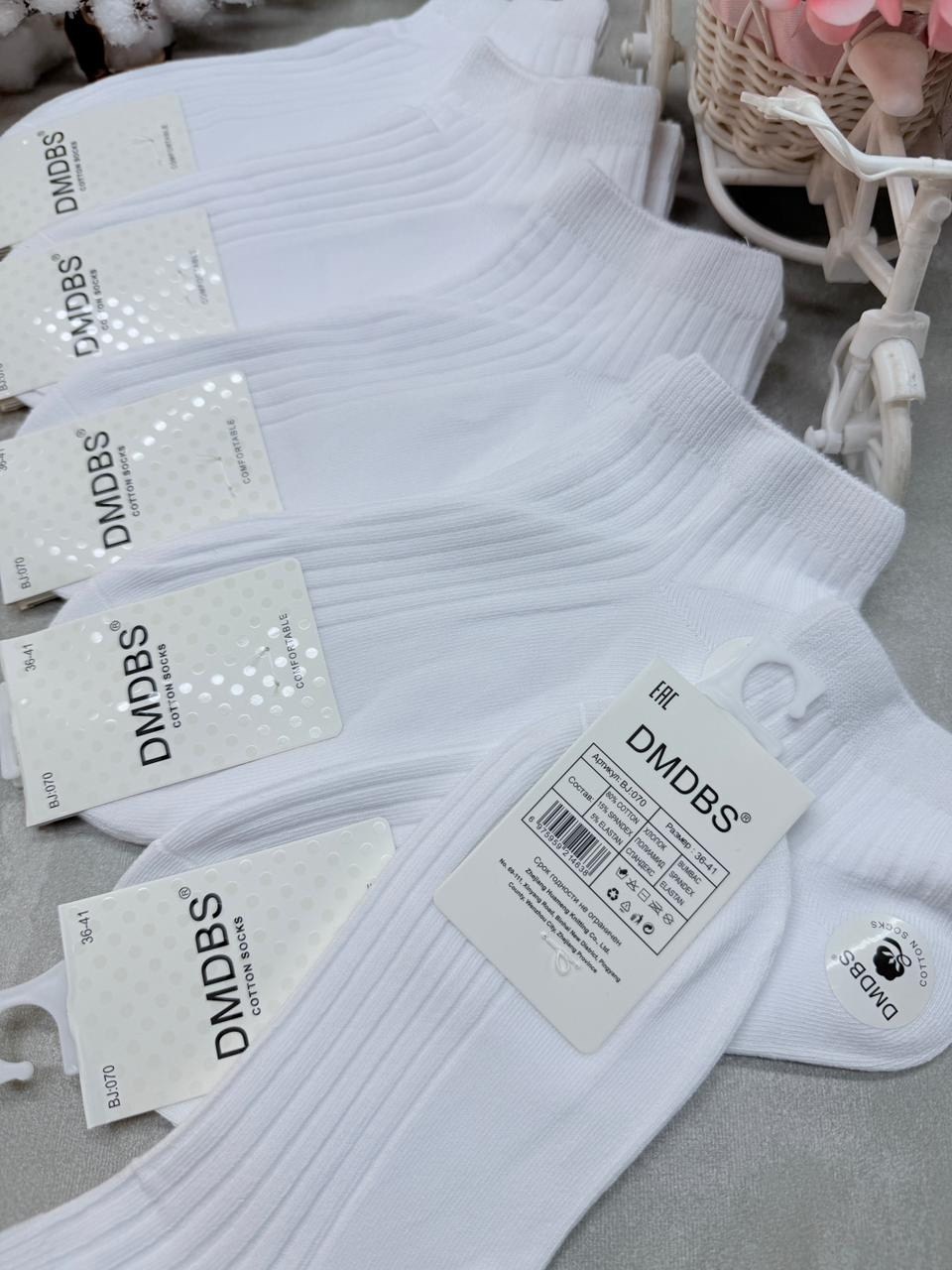 носки женские 10 пар,носки женские белые,женские носки,носки белые короткие набор 10 пар turkan,носки короткие женские