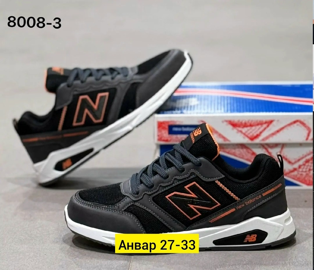 кроссовки мужские new balance,кроссовки,кроссовки new balance,кроссовки мужские,кроссовки для мужчин