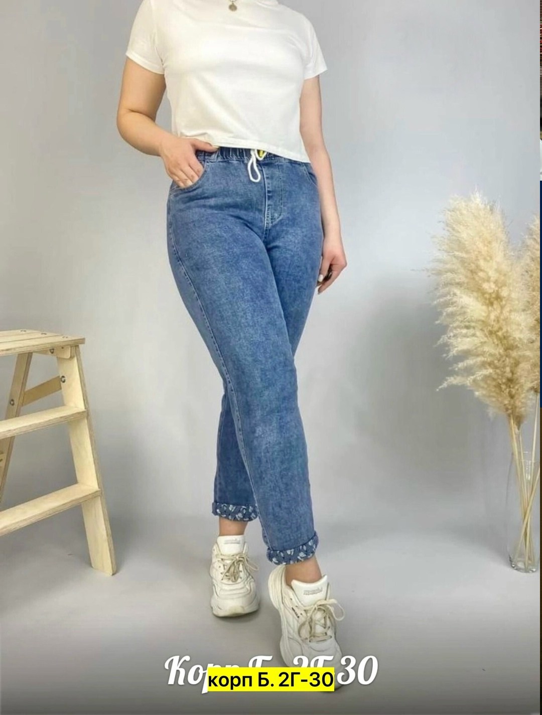 джинсы женские,женские джинсы большие размеры,джинсы на резинке женские,джинсы больших размеров для женщин,джинсы бриджи