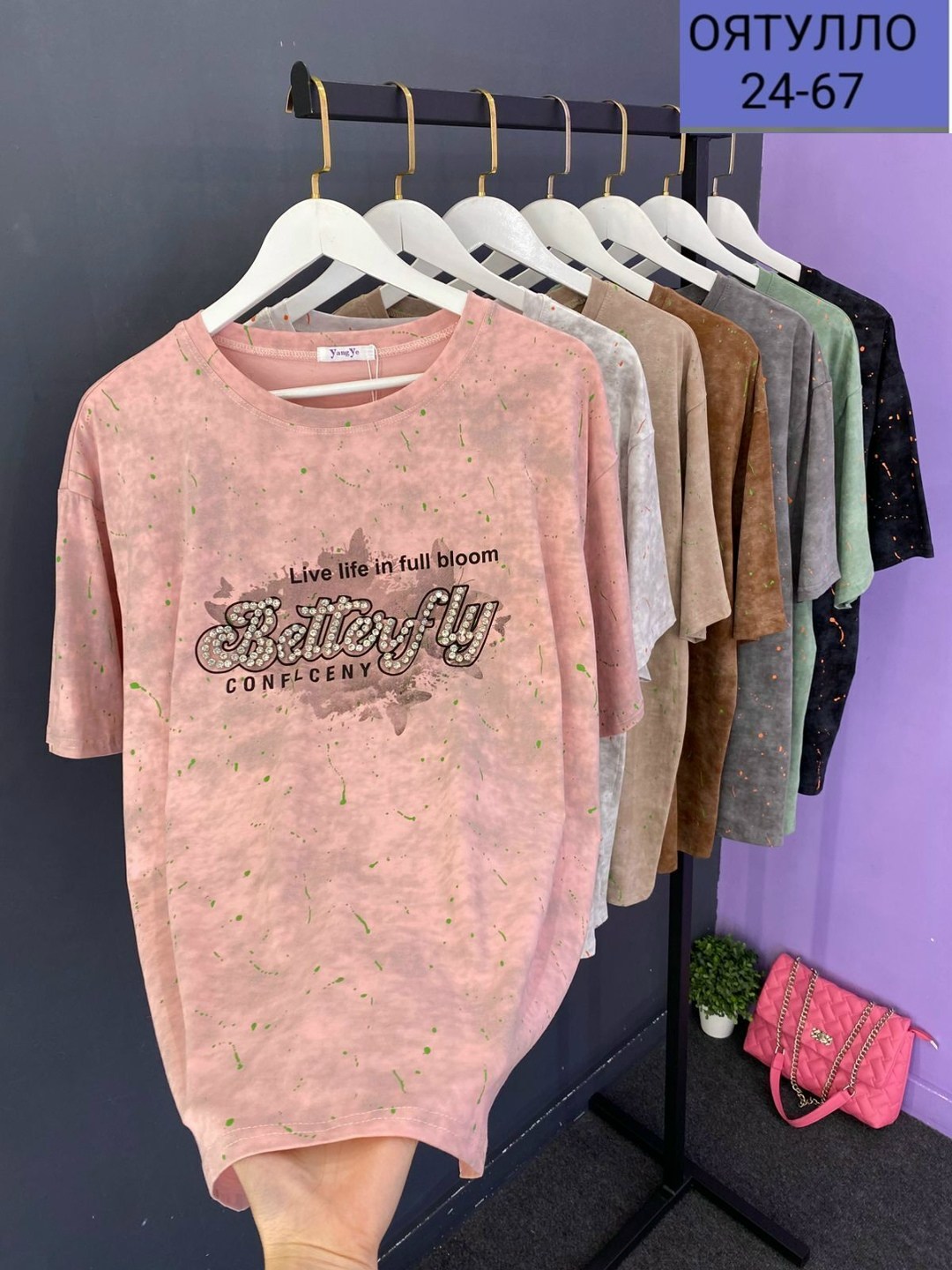 футболки женская,женская футболка больших размеров,футболка больших размеров для женщин,футболки женская оверсайз,футболки женские модные