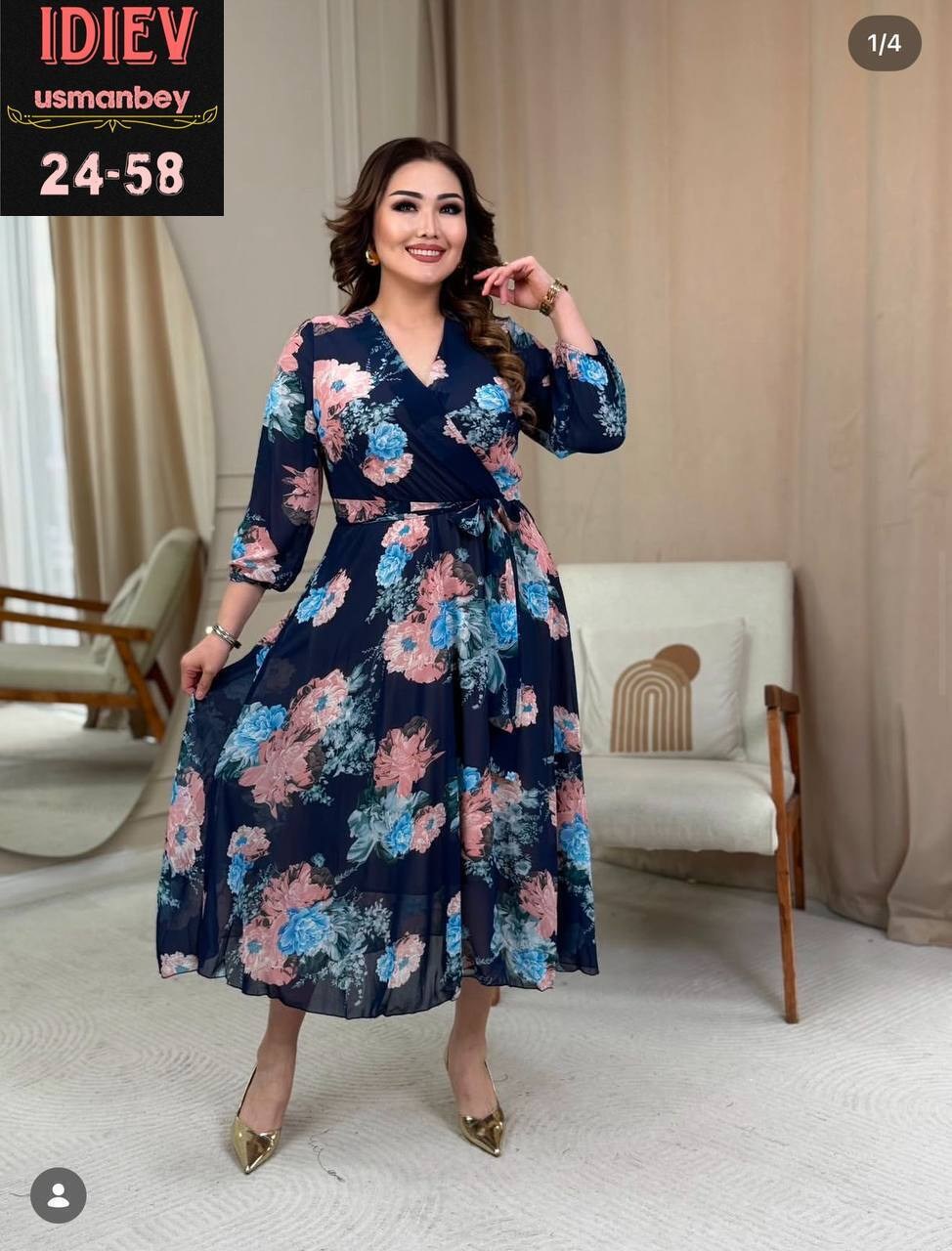 платья женские больших размеров,платье женское,нарядное платье,платье женщин,платье распродажа