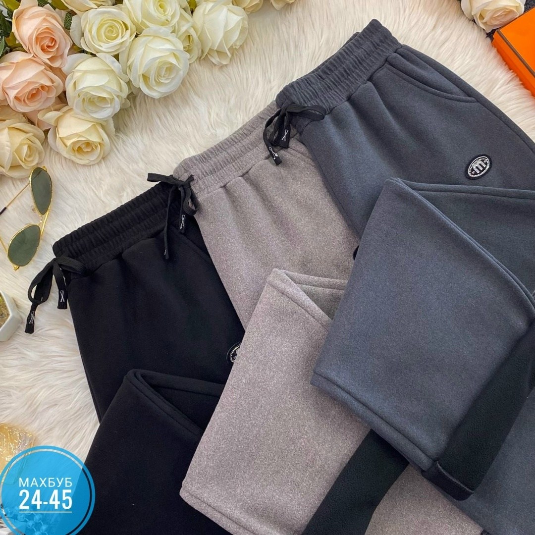 брюки спортивные женская,спортивные брюки,штаны теплые,штаны с начесом,штаны на флисе
