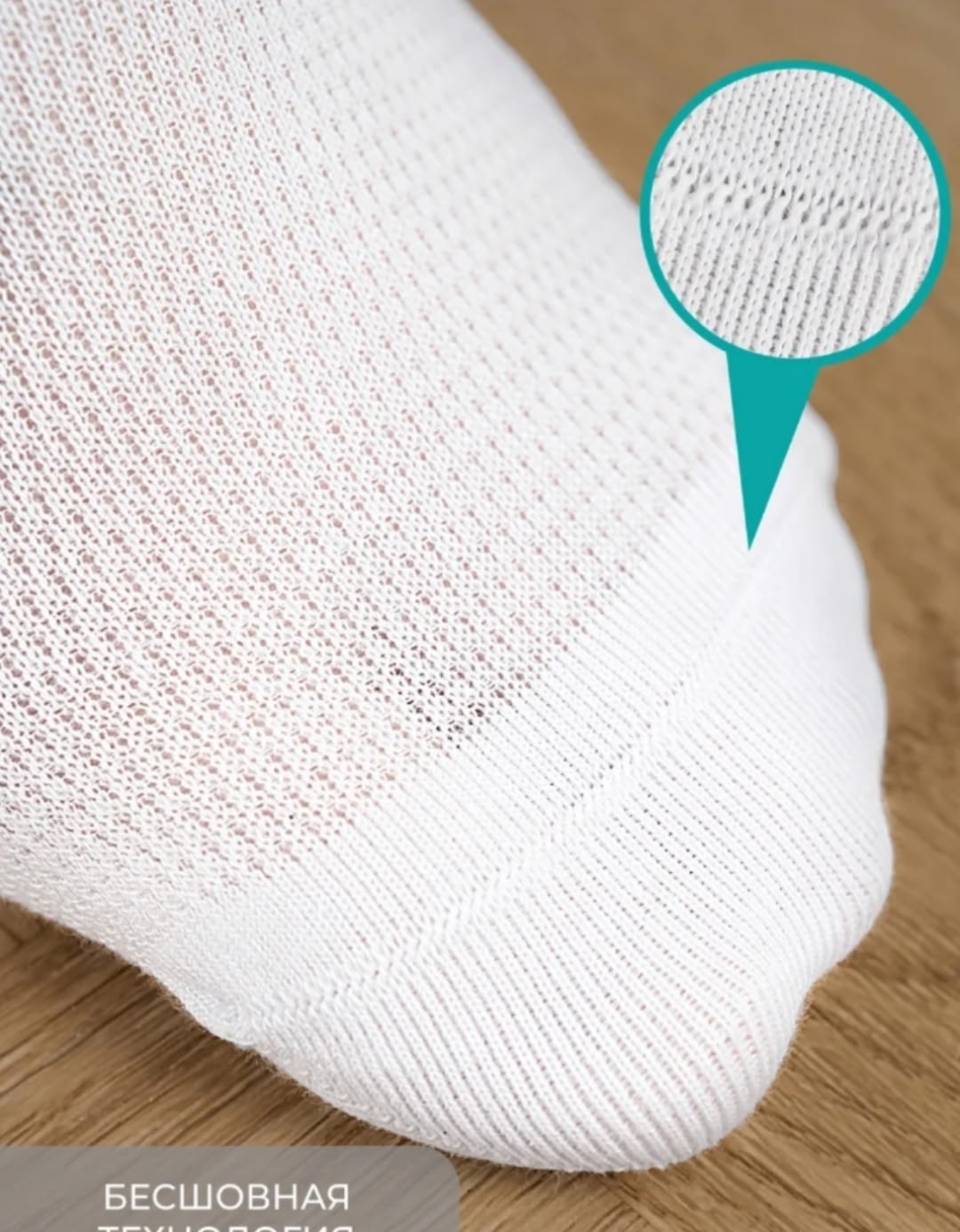 хлопковые носки,белые носки детские,носки белые,носки спортивные женские,одноразовые носочки