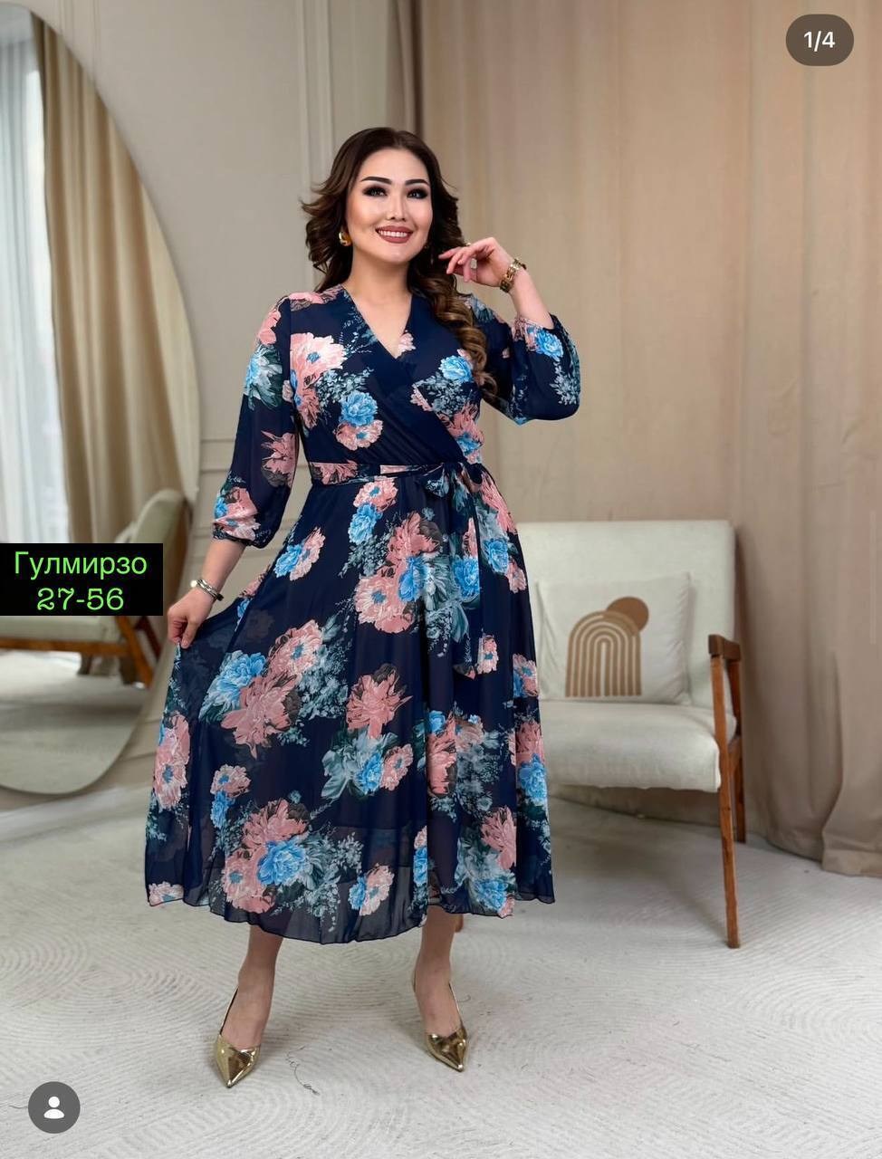 платья женские больших размеров,платье женское,платье,нарядное платье,платье распродажа