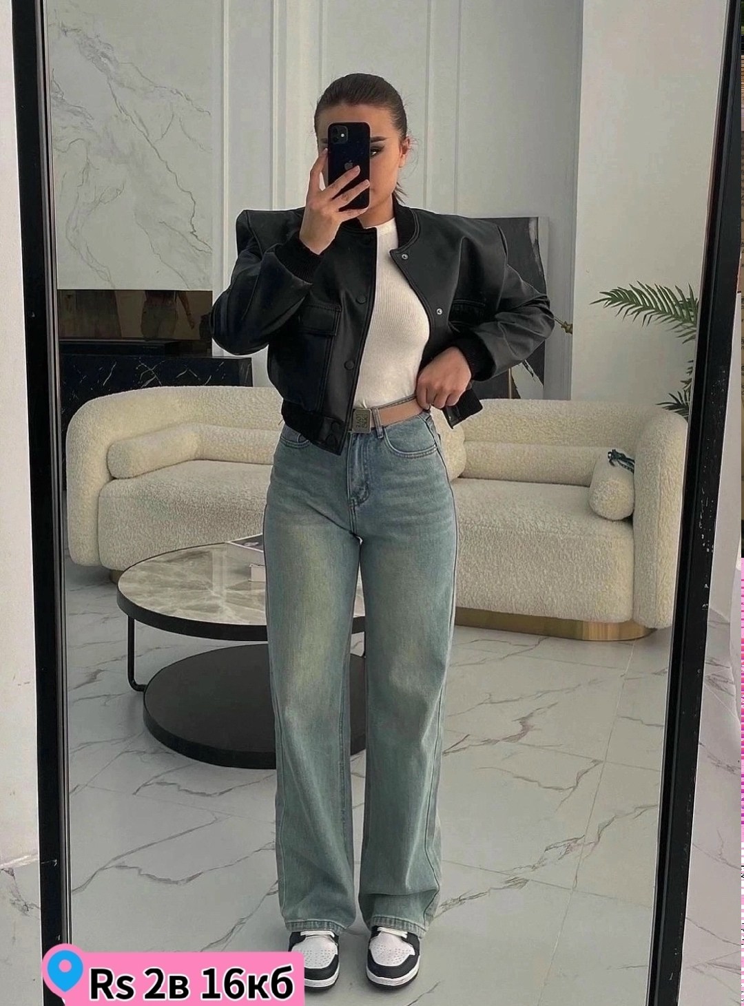 джинсы стильные,джинсы прямые широкие,брюки джинсы,джинсы широкие,женские джинсы