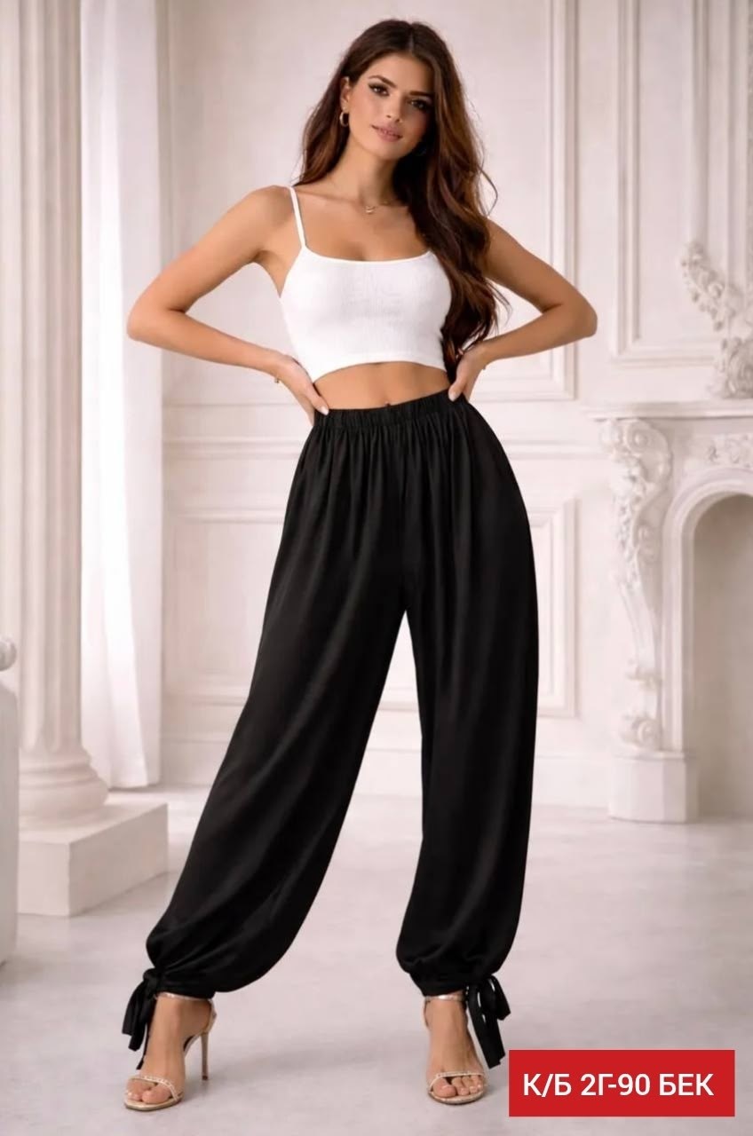 брюки классические,брюки шаровары,брюки широкие шаровары,брюки женские шаровары,широкие брюки