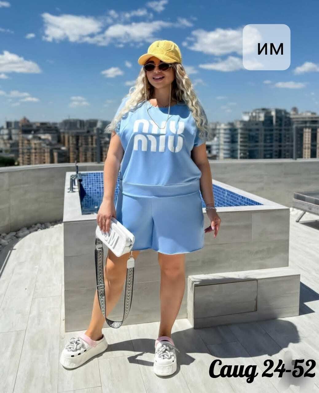 спортивные костюмы женские,женские костюмы,спортивные костюм,повседневный костюм,женский костюм с шортами