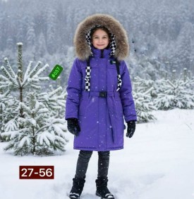 Верхняя одежда