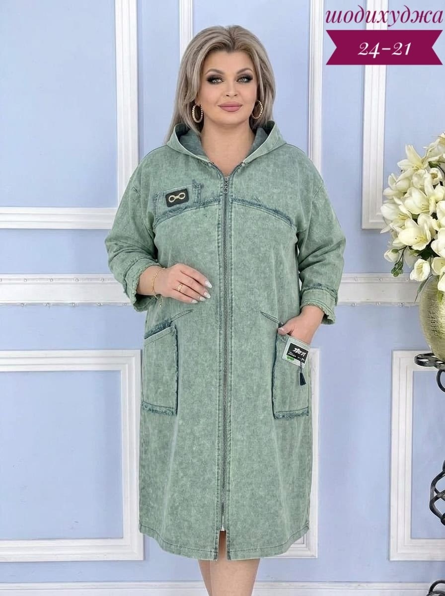 ,кардиган,кардиган женский,женская кофта,одежда больших размеров