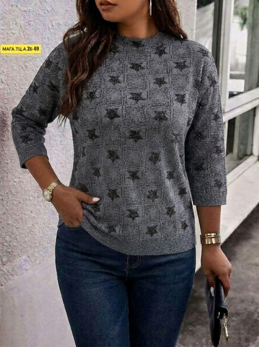 женская кофта,кофта модная,свитер женский кофта,базовая кофта,женский свитер