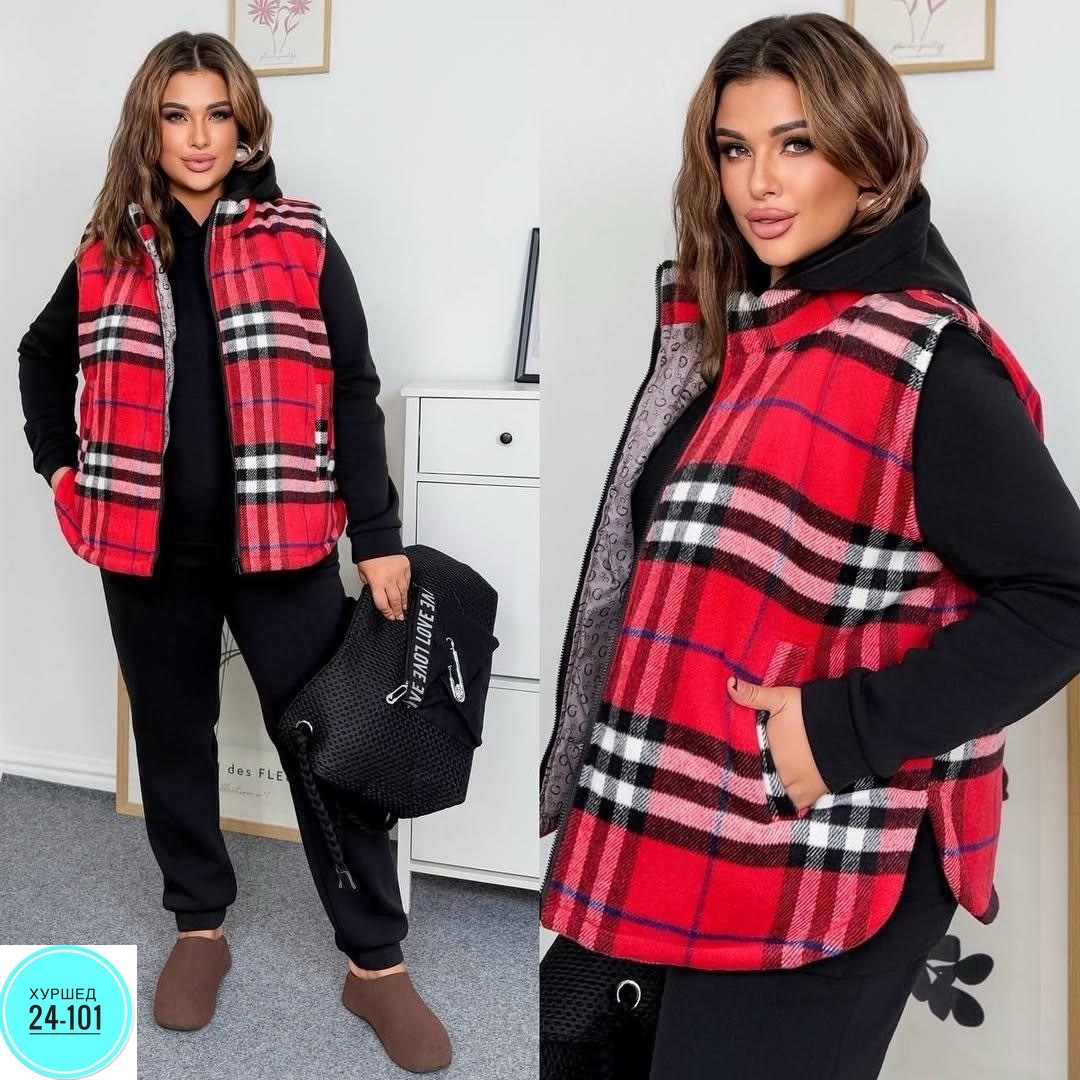 костюм женский,женский костюм на флисе,костюм на флисе,костюм двойка,костюм тройка женский