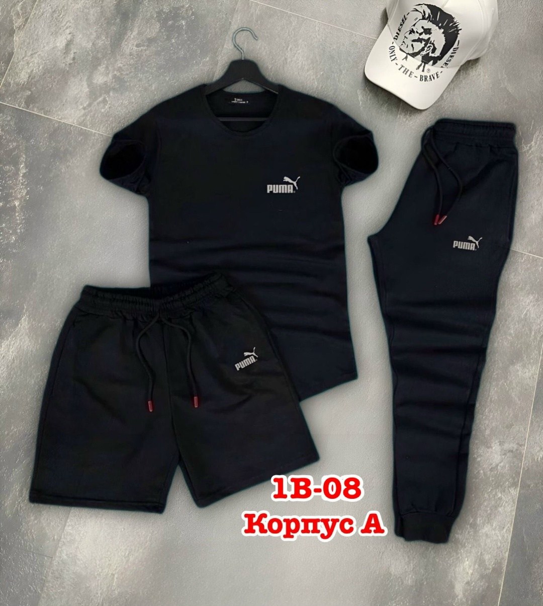 костюм спортивный мужской,спорт костюм,спортивные костюмы,костюм мужской puma,костюм для мужчин