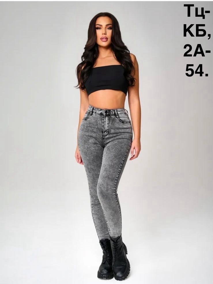 джинсы женские,джеггинсы джинсы,джинсы,джинсы женские серые,джинсы американки женские