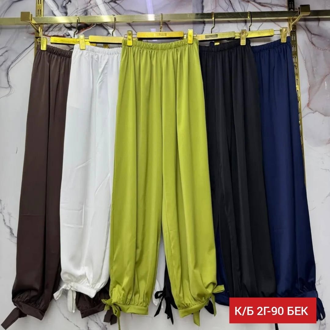 брюки классические,брюки шаровары,брюки широкие шаровары,брюки женские шаровары,широкие брюки