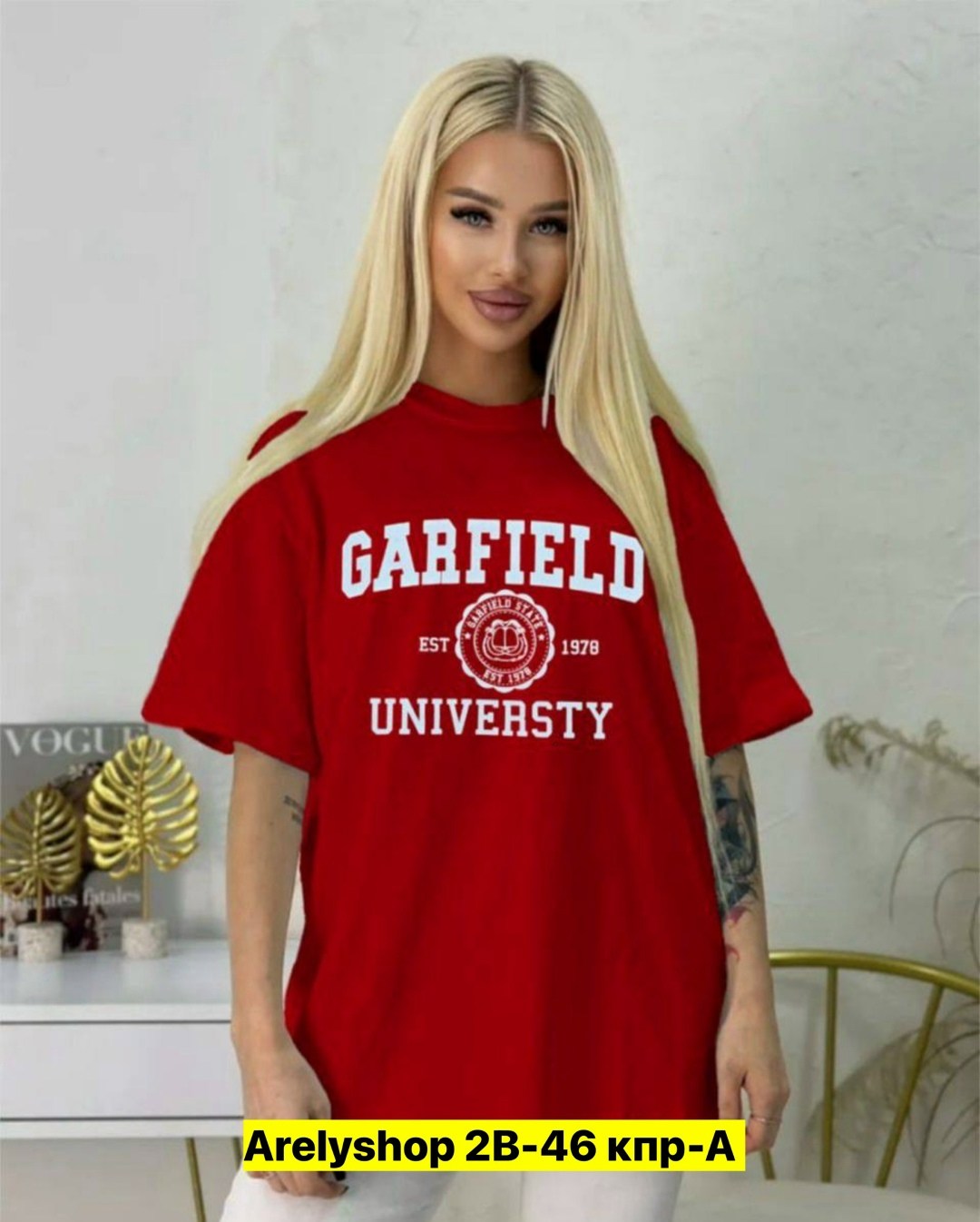 футболки женская,футболки оверсайз с принтами,футболка оверсайз удлиненная базовая,футболки женские с принтом,футболки оверсайз женские