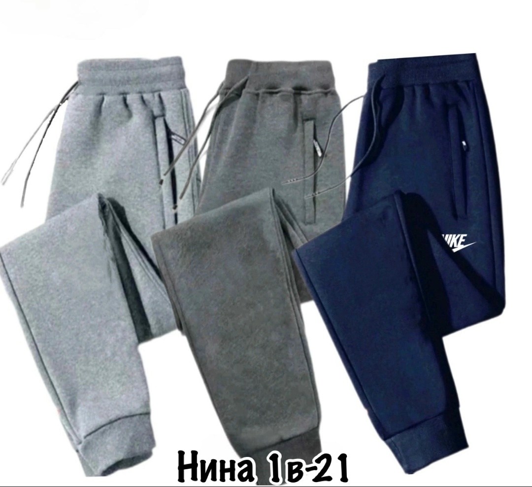 спортивные брюки,спортивные штаны,брюки для повседневной носки,спортивные штаны на завязках,брюки повседневные мужские