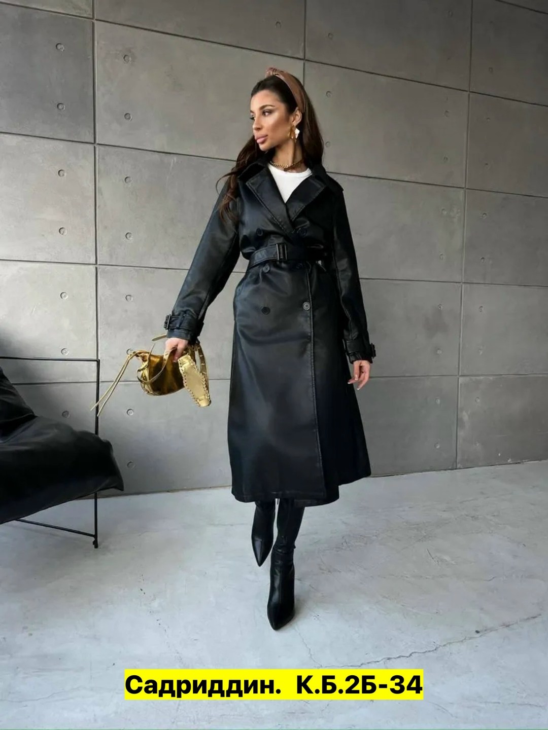 тренч из экокожи в базовом черном цвете,тренч пальто длинный плащ эка кожа,элегантный демисезонный женский тренч из экокожи,тренч из эко-кожи,плащ тренч кожаный