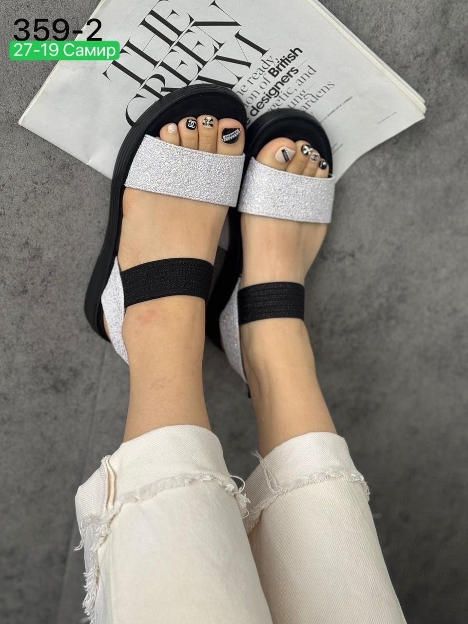 ,женские босоножки,сандали босоножки,босоножки открытые,сандалии