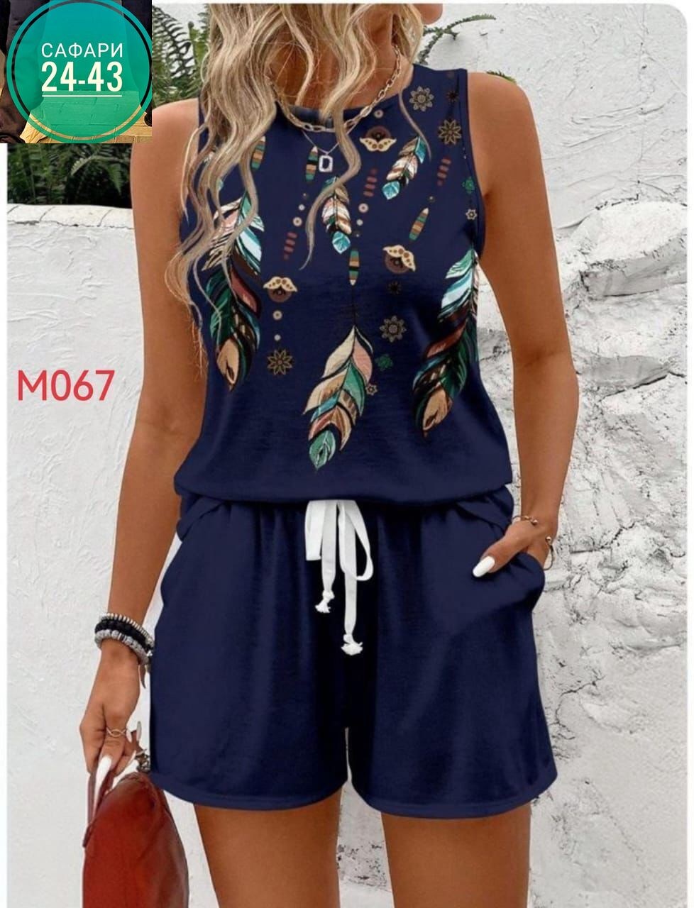 женские летние костюмы,женские летние комплекты,костюм женский,летние костюмы,женский костюм с шортами