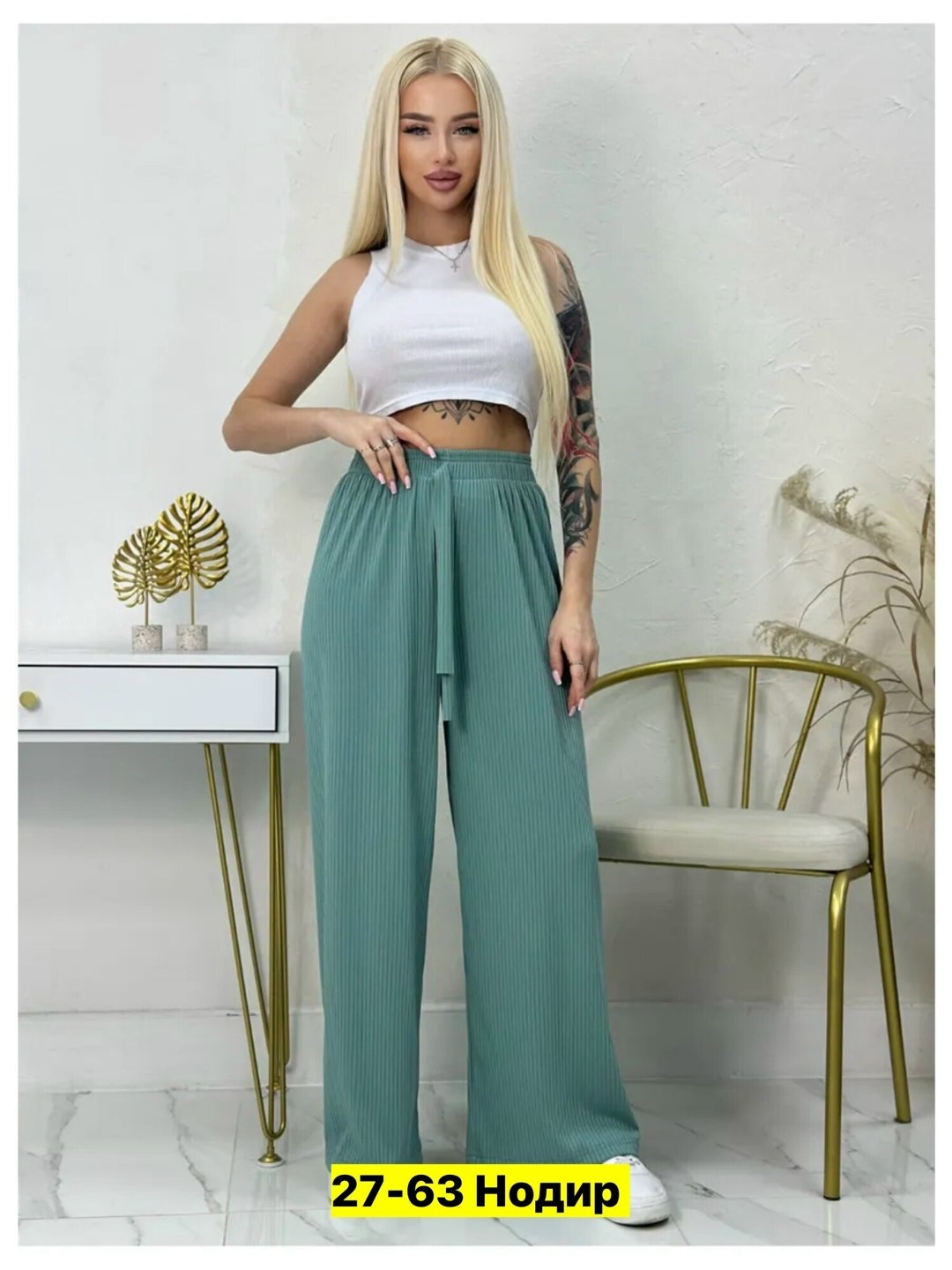 женские брюки,брюки женские палаццо,штаны палаццо,широкие брюки,брюки палаццо