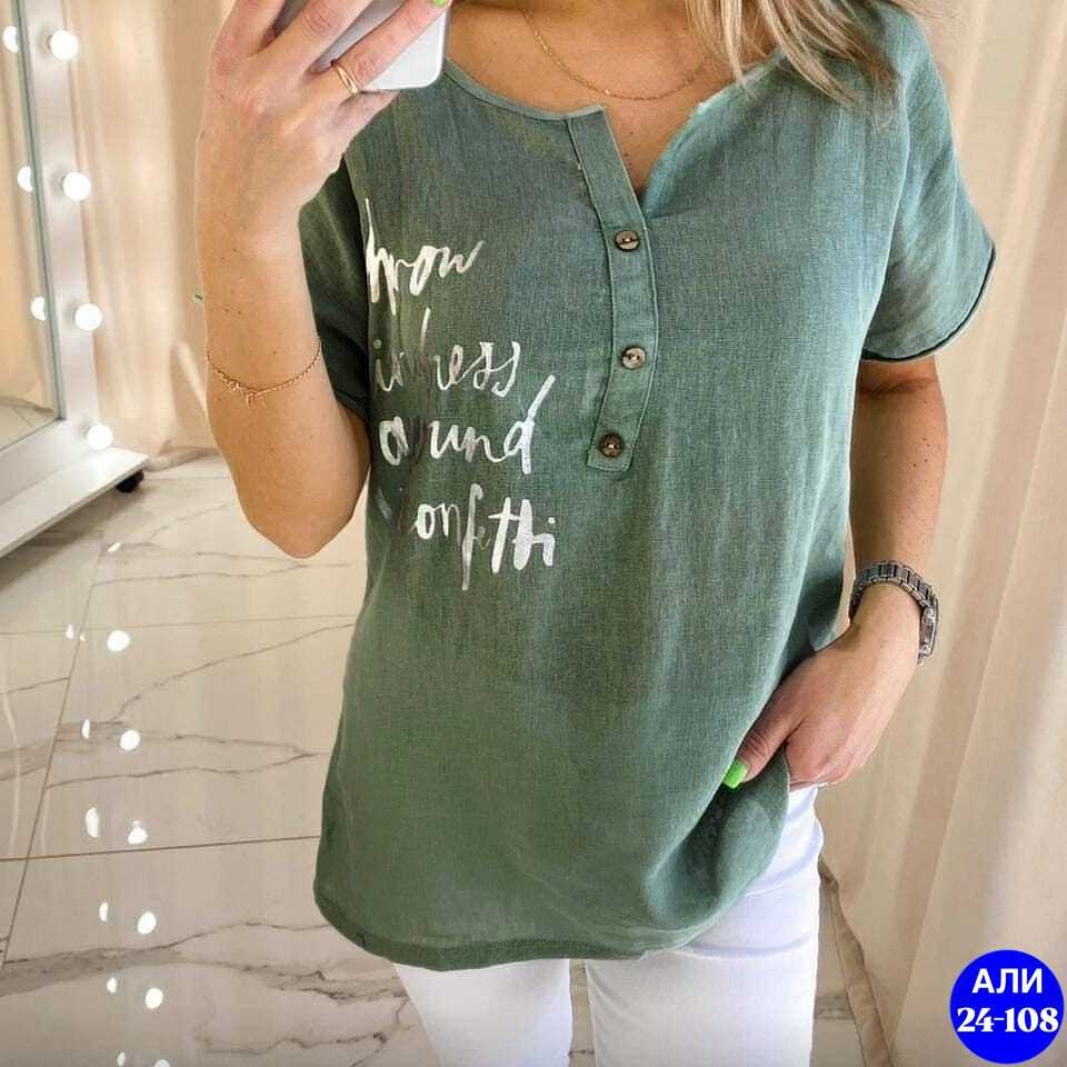 блузка женская синяя,блузка рубашка туника,блузка женская,туника женская,туника блузка