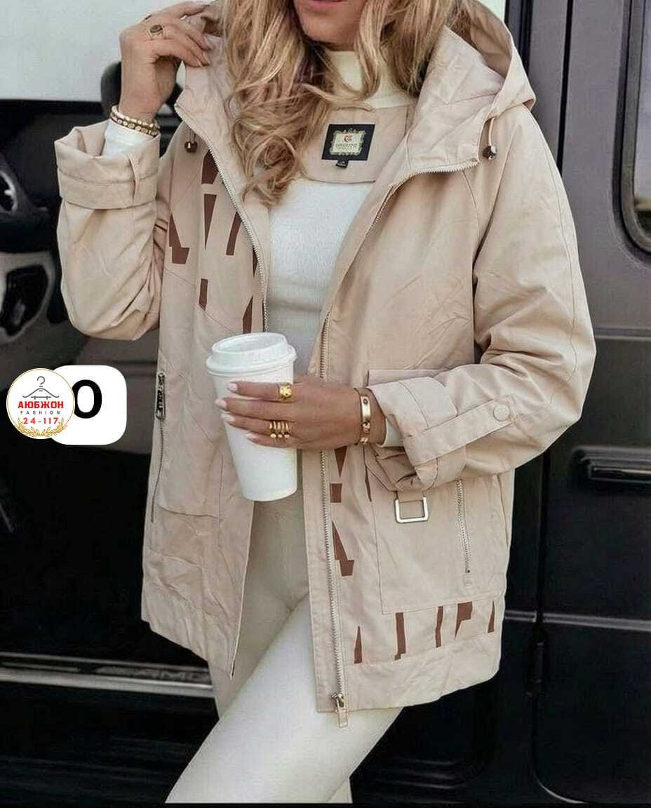 стильная куртка,ветровка женская,легкая куртка,женская куртка,куртка жен