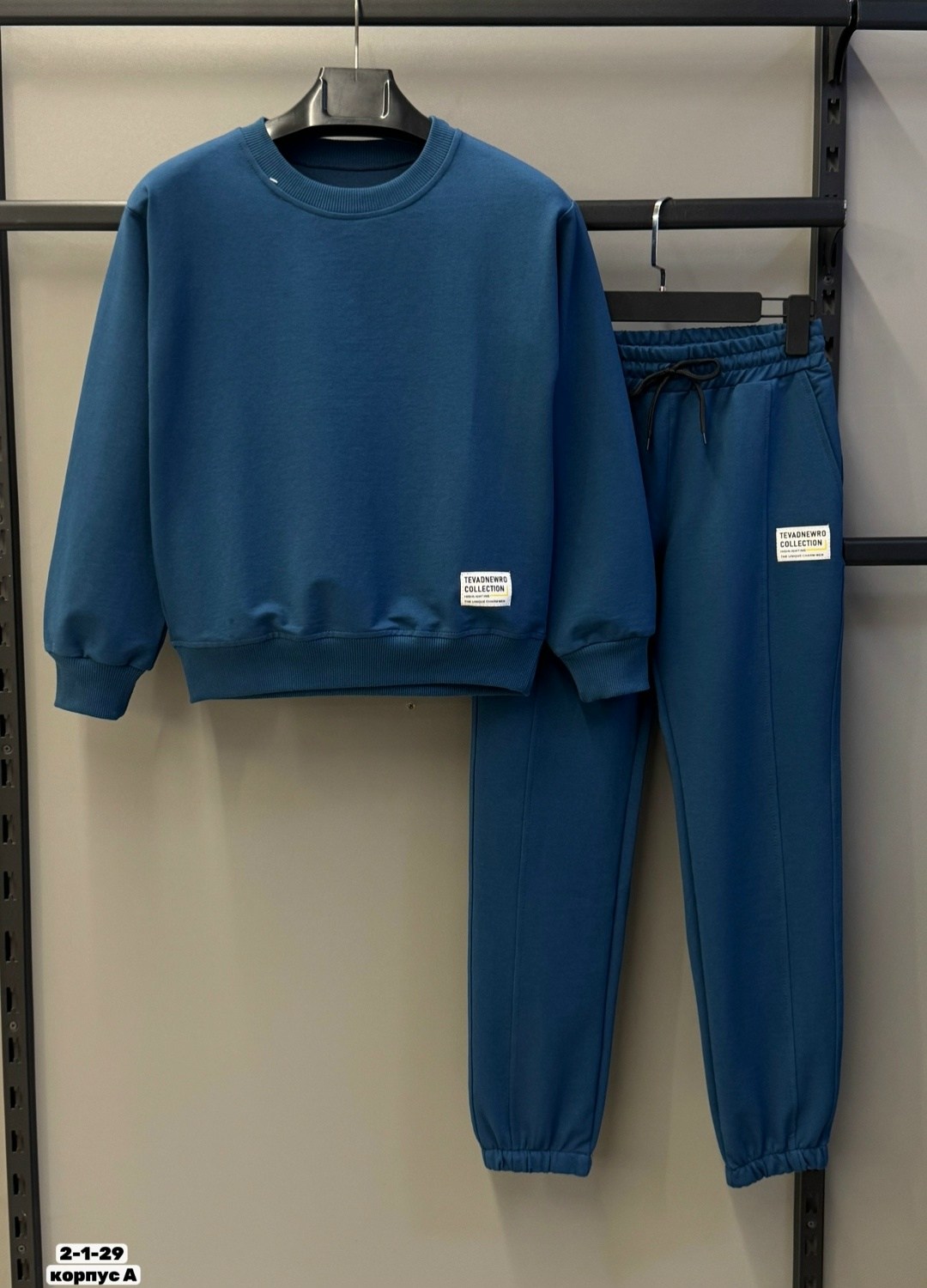 спортивный костюм для мальчика и девочки,свитшот серый,одежда для подростка,спортивный костюм детский,костюм детский