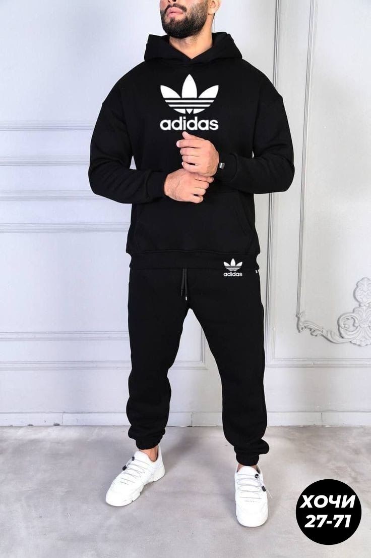 мужской спортивный костюм adidas,мужской спортивный костюм adidas арт. 11979921,спорт костюм адидас мужской оригинал,костюм спортивный adidas,спортивный костюм мужской адидас оригинал