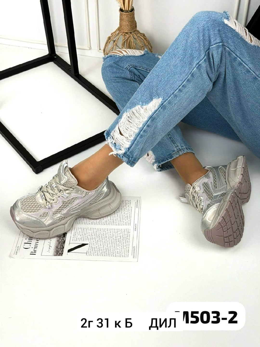 кроссовки женские,массивные кроссовки,кроссовки для женщин,удобные кроссовки,кроссовки кроссовки женские