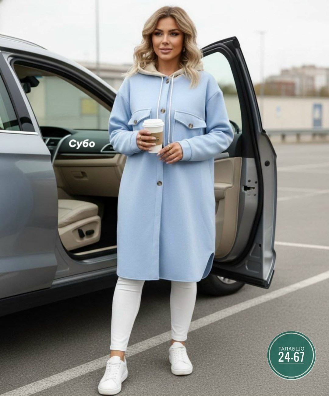 стильное пальто,кардиган,удлиненное пальто,кардиган женский,пальто с капюшоном