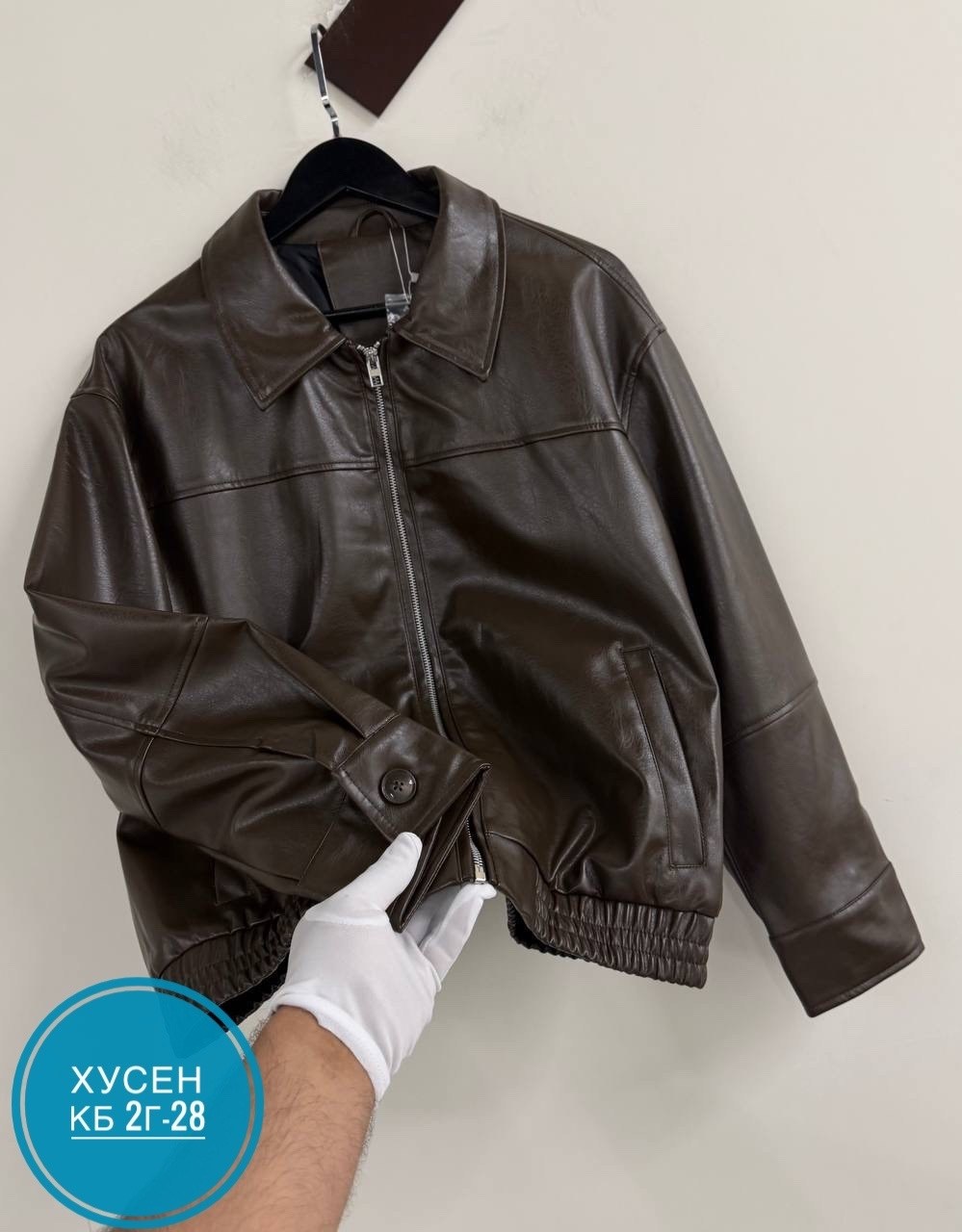кожаная куртка,куртка женская кожаная,куртка из искусственной кожи женская,куртка модная,повседневная куртка
