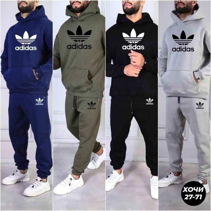 мужской спортивный костюм adidas,мужской спортивный костюм adidas арт. 11979921,спорт костюм адидас мужской оригинал,костюм спортивный adidas,спортивный костюм мужской адидас оригинал