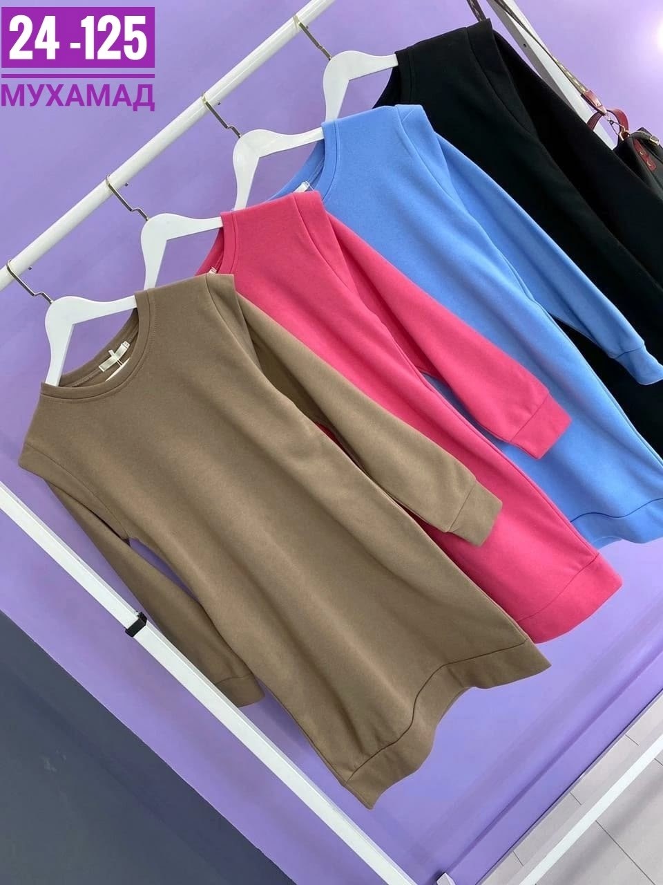 спортивное женское платье,женское платье на флисе,платье на флисе,туника женская,туника женская модная