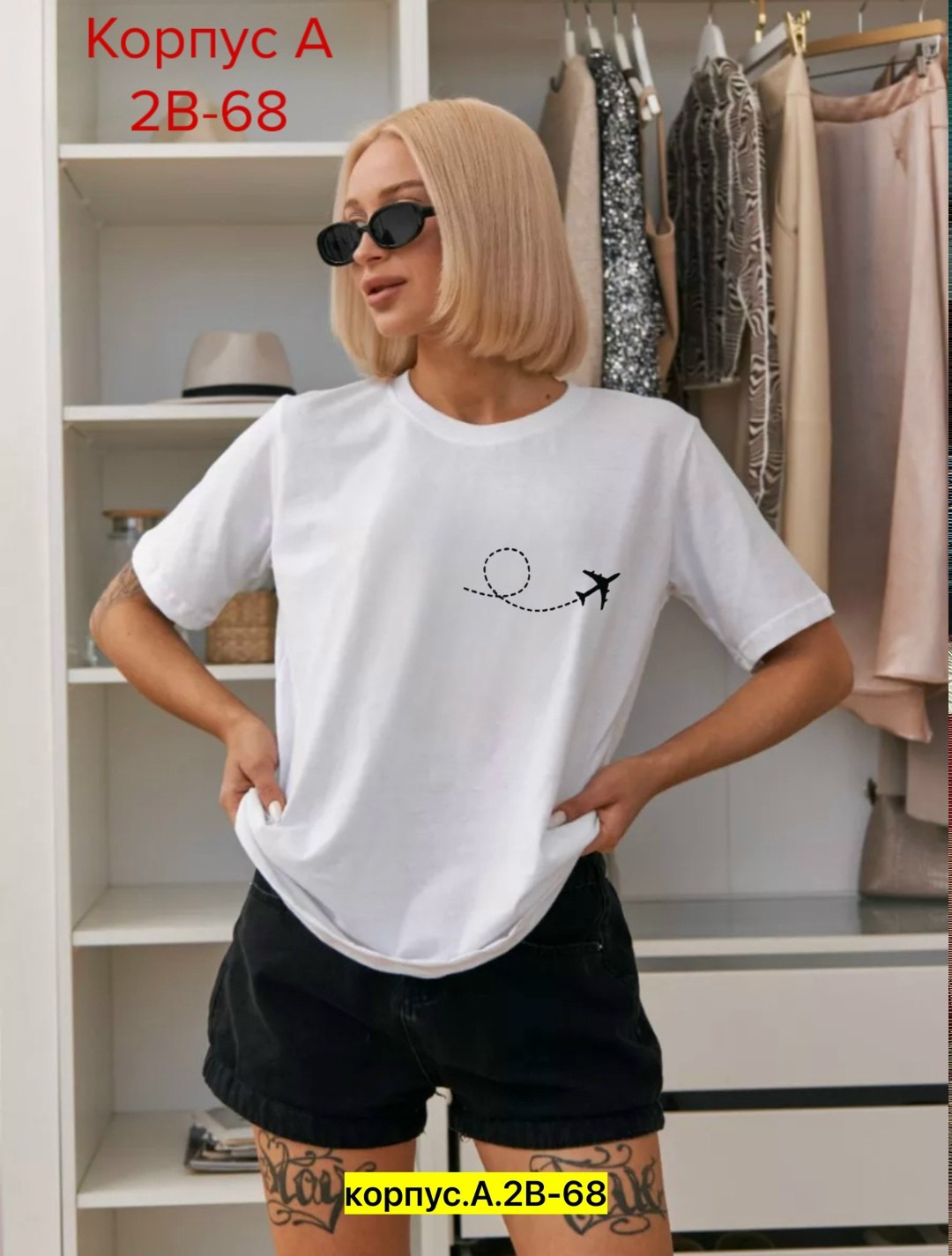 женская футболка,футболки женские оверсайз,футболка оверсайз,футболка женская базовая,футболка