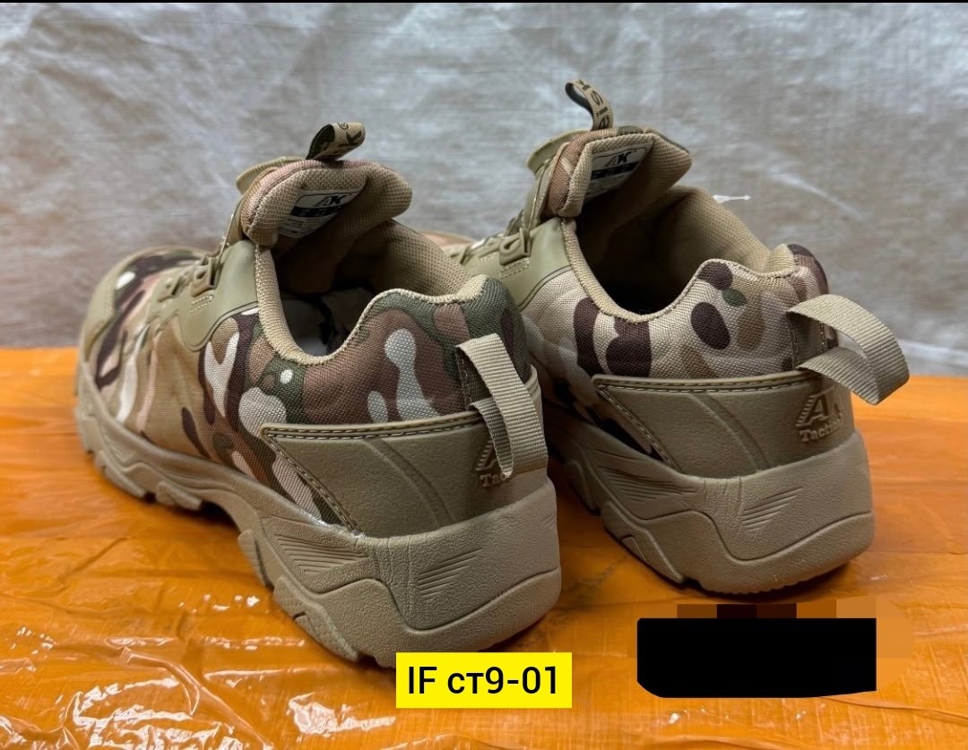 кроссовки тактические,кроссовки тактические magnum,тактические кроссовки магнум,тактические ботинки,кроссовки армейские